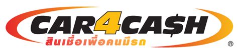 mega cash for cars|Car4Cash .